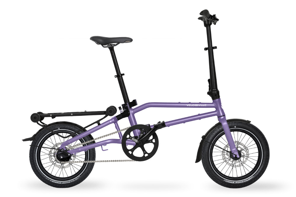 Vous recherchez un vélo pliable de qualité au Luxembourg Vous le trouverez ici